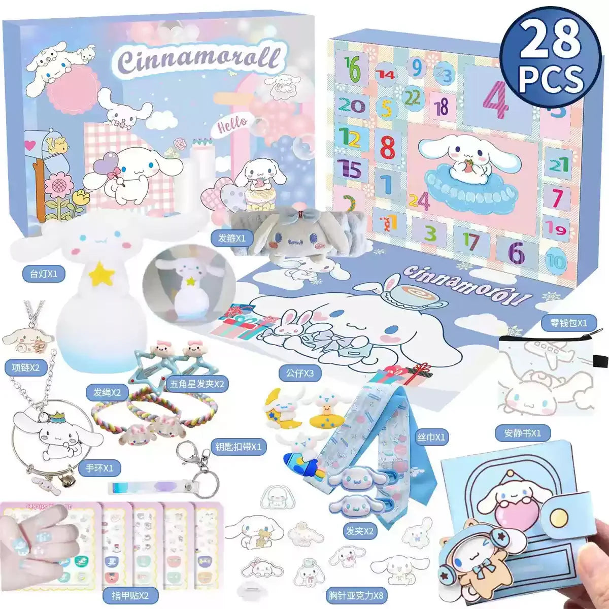 Adventní kalendář Sanrio