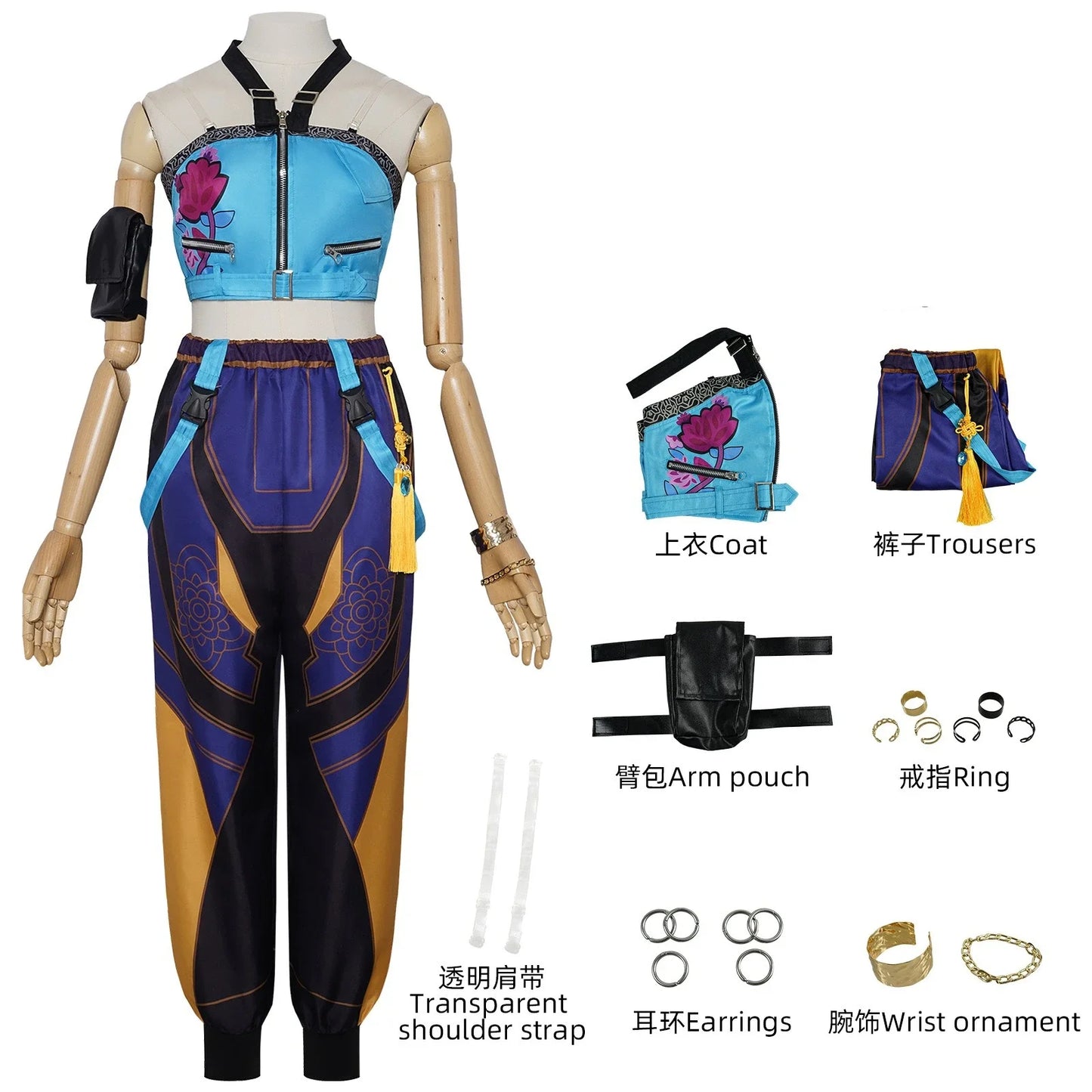 Kostým Demon Hunters