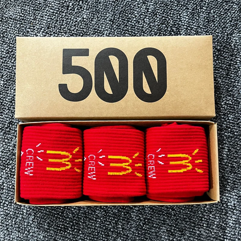 50808680710484