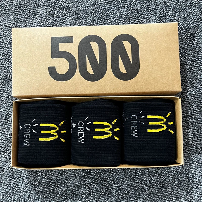 50808680808788