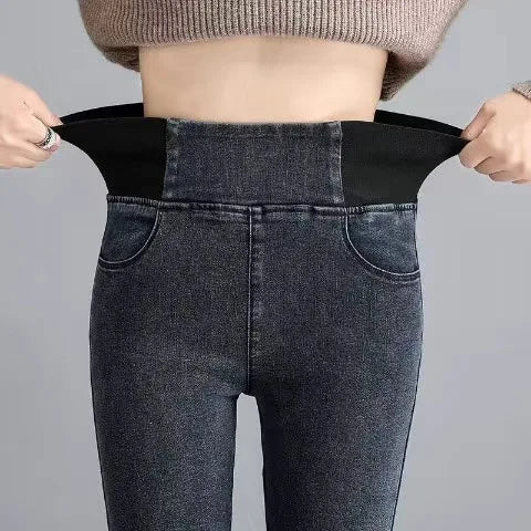 Dámské elastické džíny