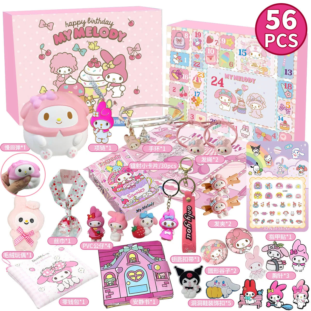 Adventní kalendář Sanrio