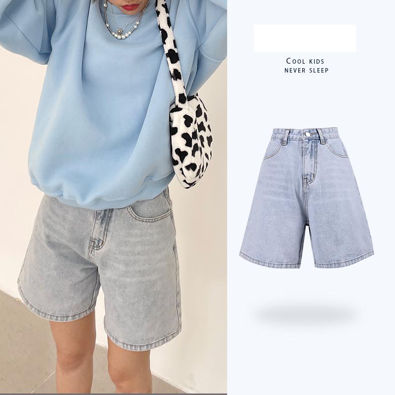 Dámské dlouhé denim kraťasy