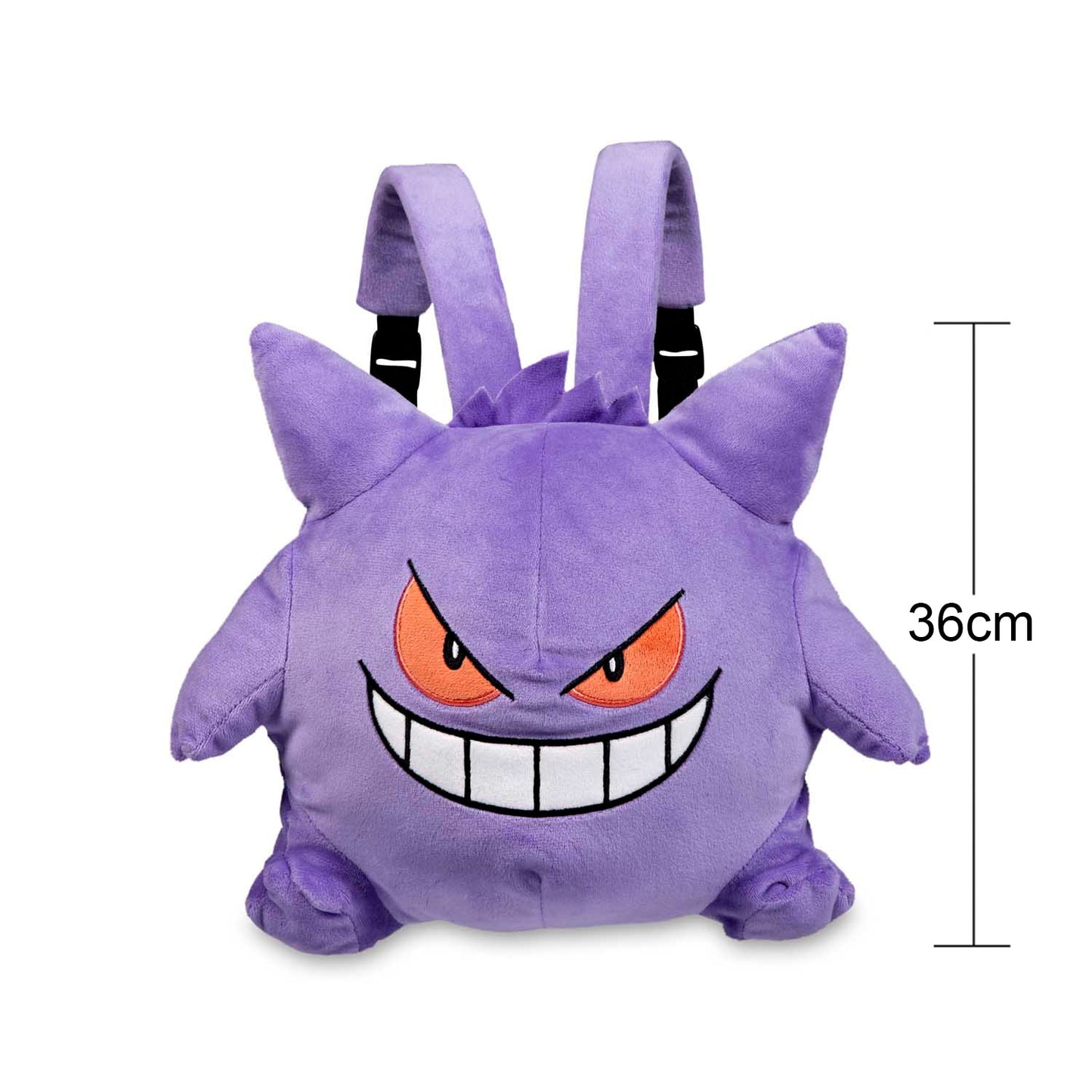 Plyšový batoh Pokemon