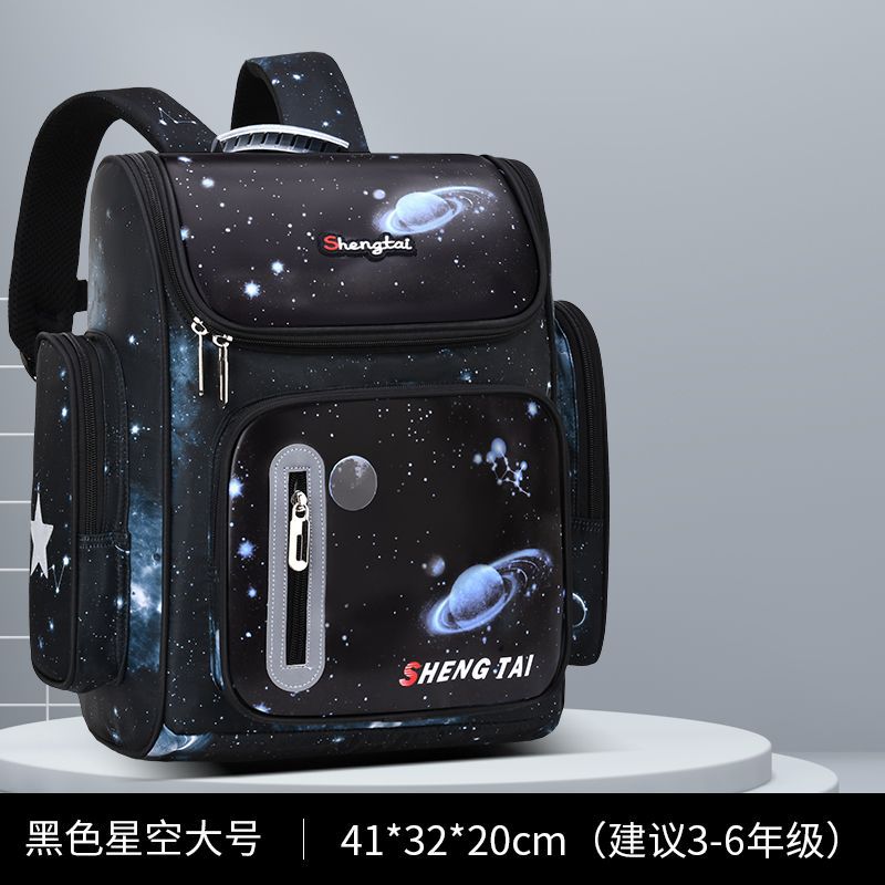 Ortopedický školní batoh s astronautem