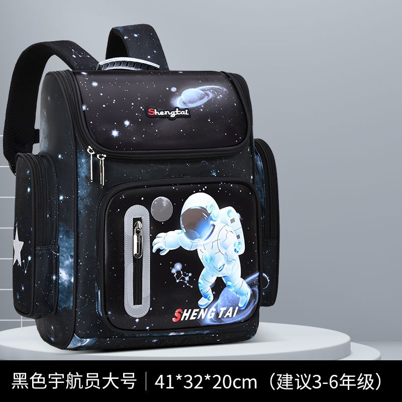 Ortopedický školní batoh s astronautem