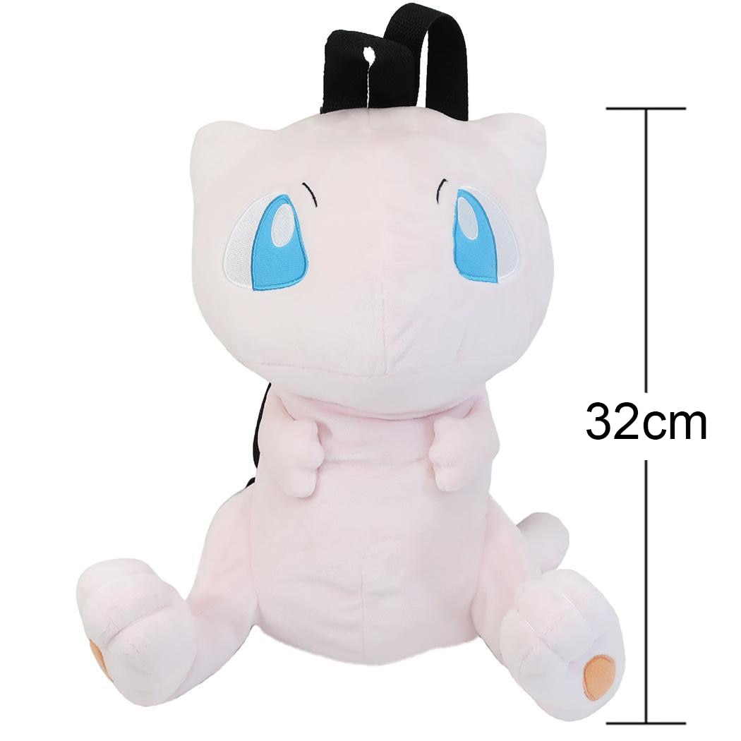 Plyšový batoh Pokemon