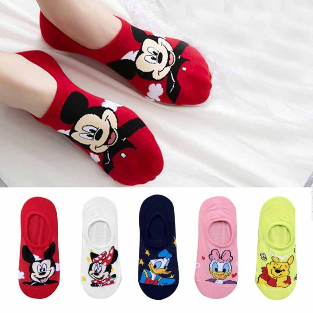 Kotníkové ponožky Disney 5ks