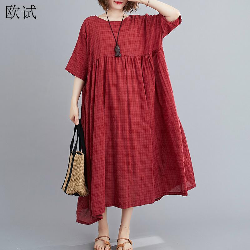 Dámské volné plus size letní šaty