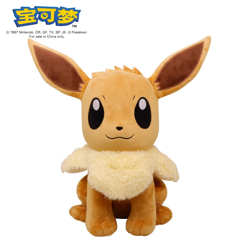 Plyšová hračka Pokemon