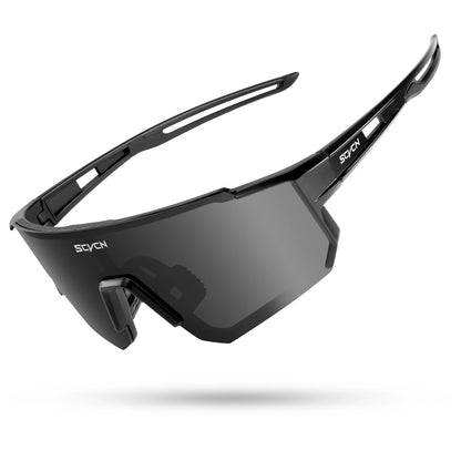 Unisex cyklistické brýle