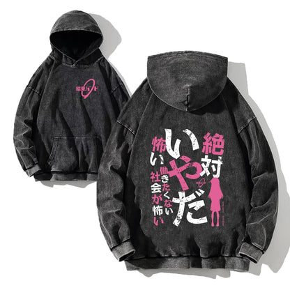 Unisex mikina Bocchi