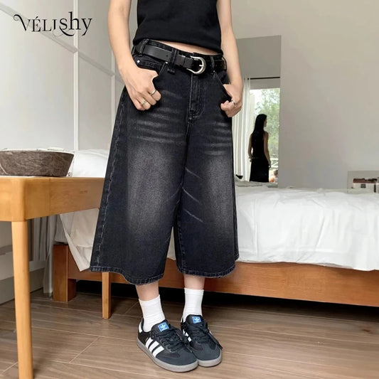 Dámské dlouhé baggy šortky