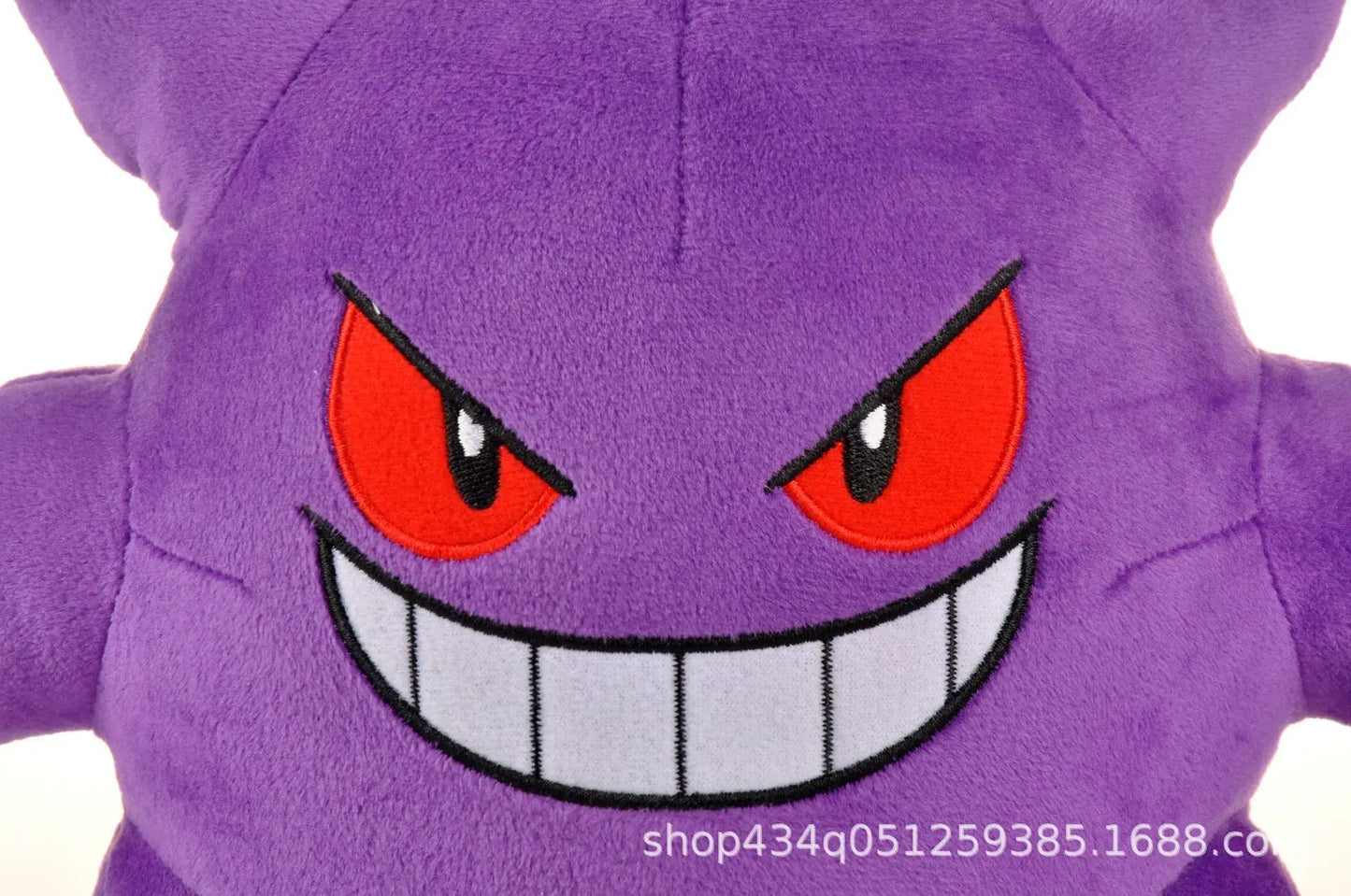 Plyšová hračka Pokemon