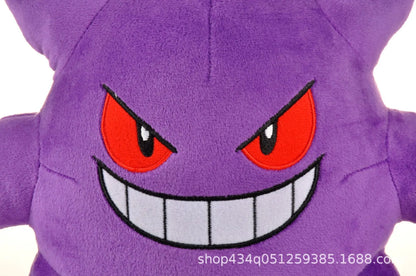 Plyšová hračka Pokemon