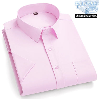 Pánská elegantní košile
