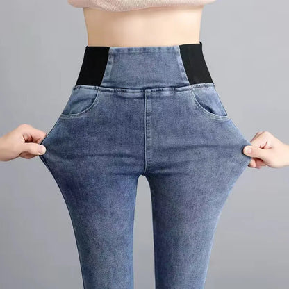 Dámské elastické džíny