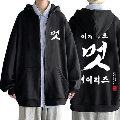 Unisex mikina Kpop ATEEZ