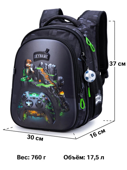 Školní batoh pro chlapce