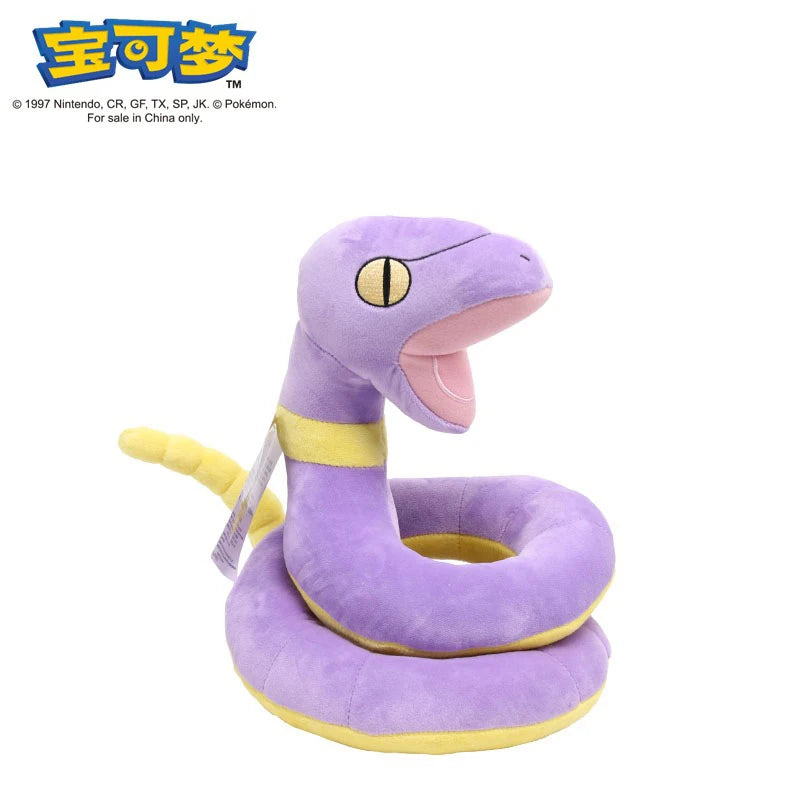 Plyšová hračka Pokemon