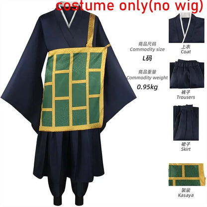 Kostým Geto Suguru