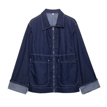 Dámská denim bunda