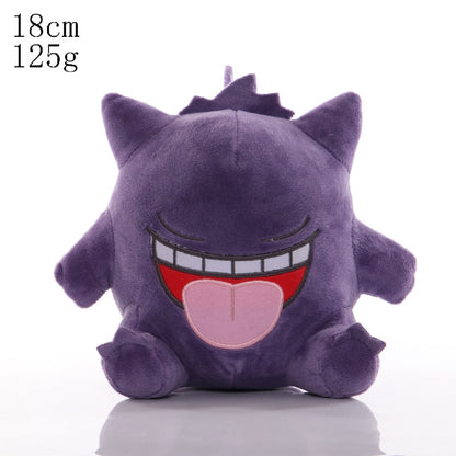 Plyšová hračka Pokémon Takara