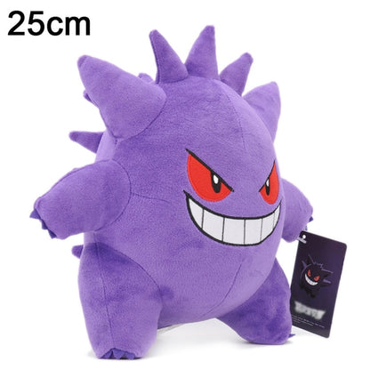 Plyšová hračka Pokémon Takara