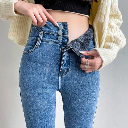 Dámské zateplené džíny