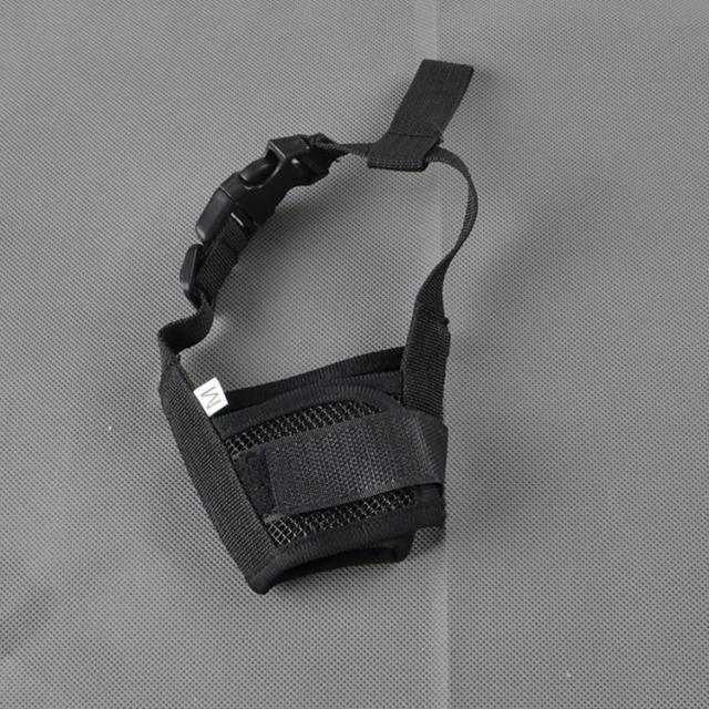 Náhubek pro psy na suchý zip