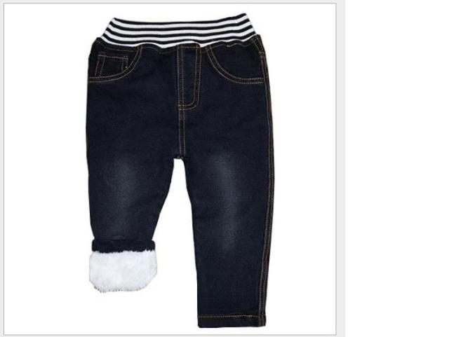 Teplé unisex dětské kalhoty