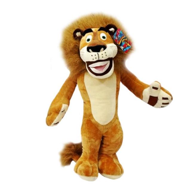 Plyšová hračka Madagaskar