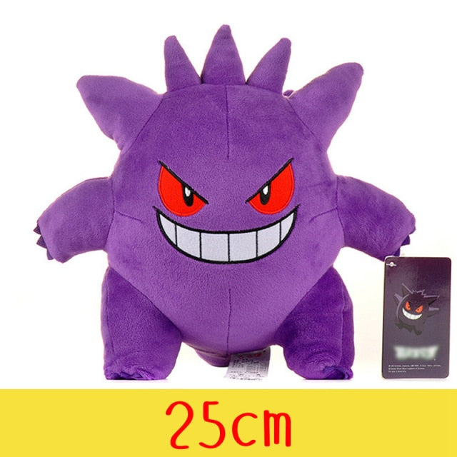 Plyšová hračka Pikatchu