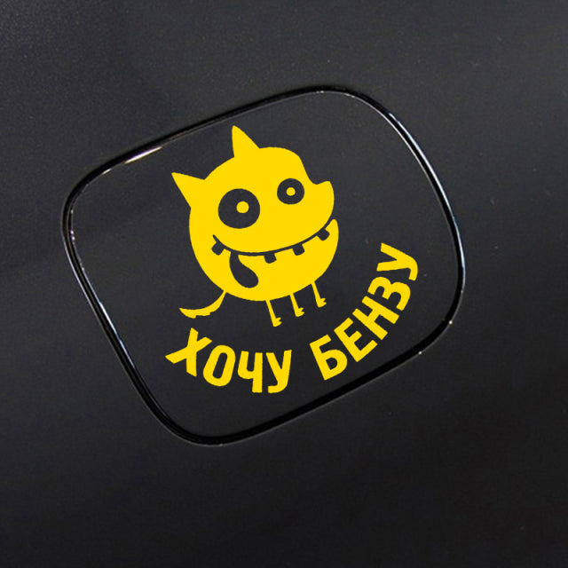 Nálepka na auto - chci benzín