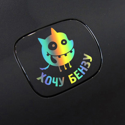 Nálepka na auto - chci benzín