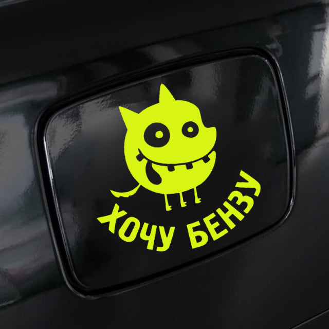Nálepka na auto - chci benzín