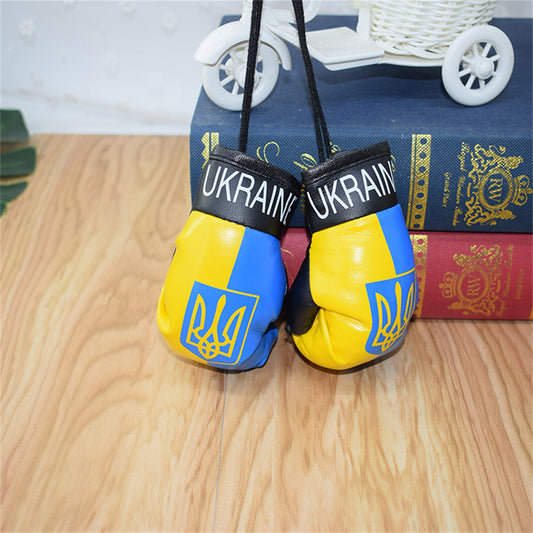 Boxovací rukavice s ukrajinskými motivy
